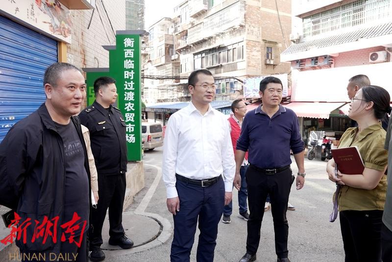暗访督导促实效 共建共享促文明