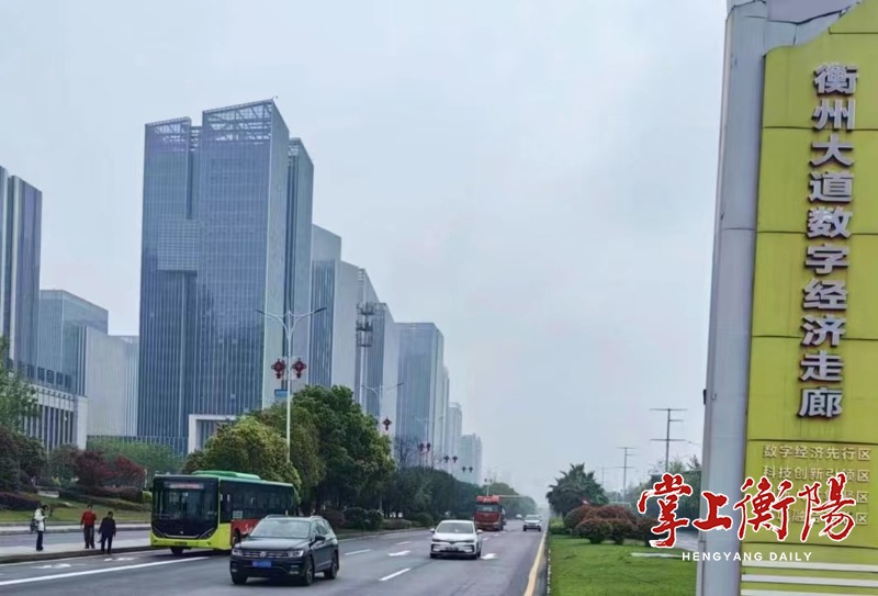 2132-20240408-796aba551fd44978ab083d2157fa7dba