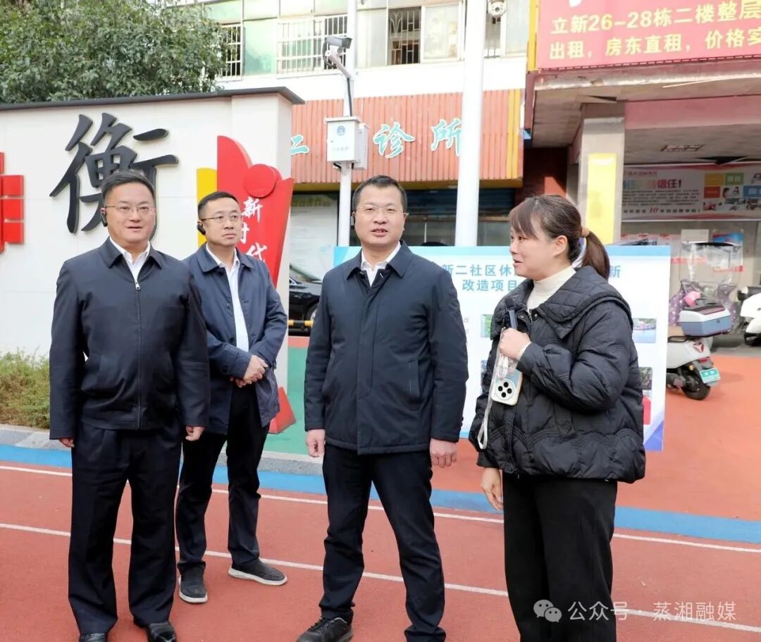 下足“绣花功夫” 让小区“微改造”变成“幸福实景”