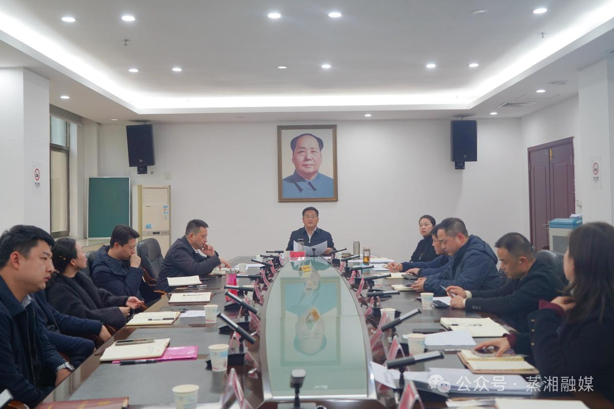 微信图片_2025-12-06_141647_278