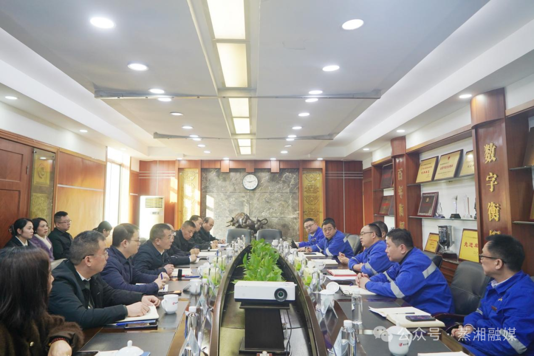 政企同心谋发展 协同发力启新程