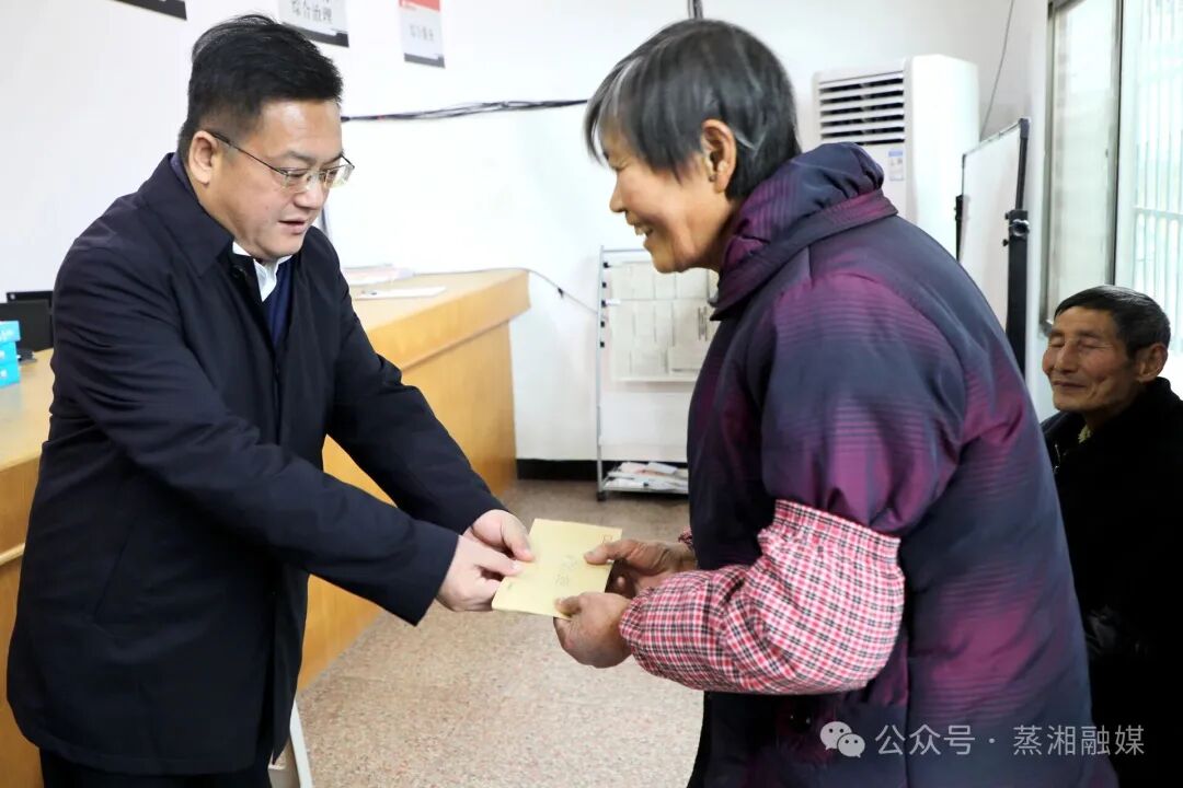 冬日慰问暖心 情牵民生福祉