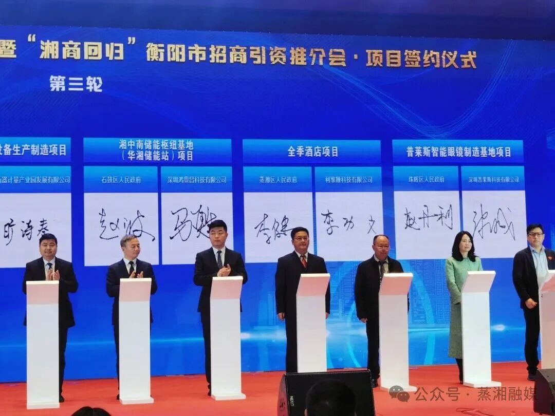 李健率队赴广州招商，探路低空经济新蓝海