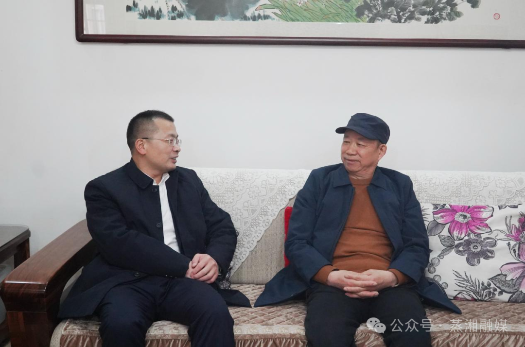 情暖桑榆送关怀 薪火相传启新程