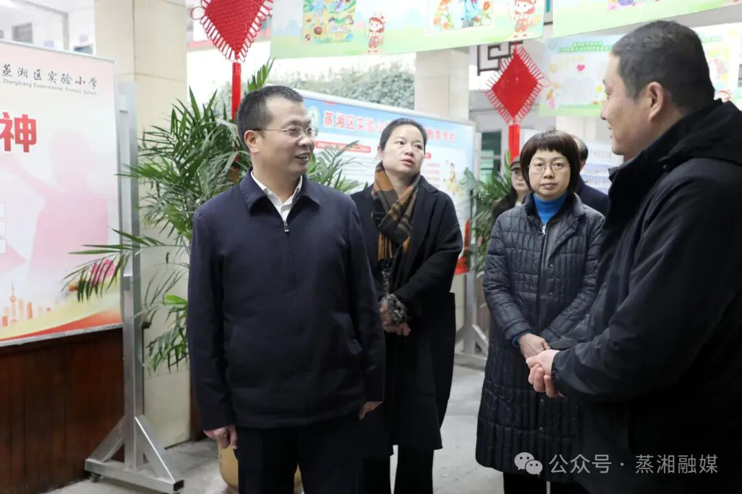 筑牢校园安全防线 守护祥和元宵佳节