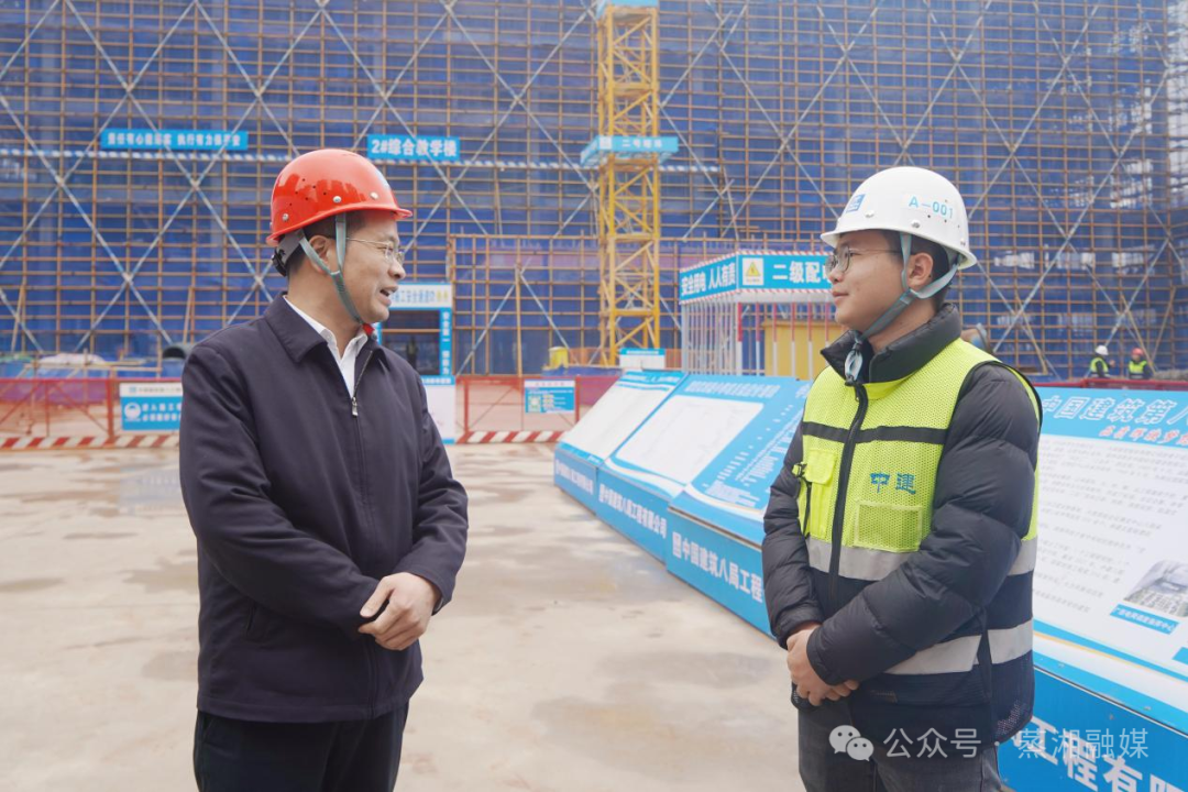 紧盯重点项目建设 聚焦民生福祉提质