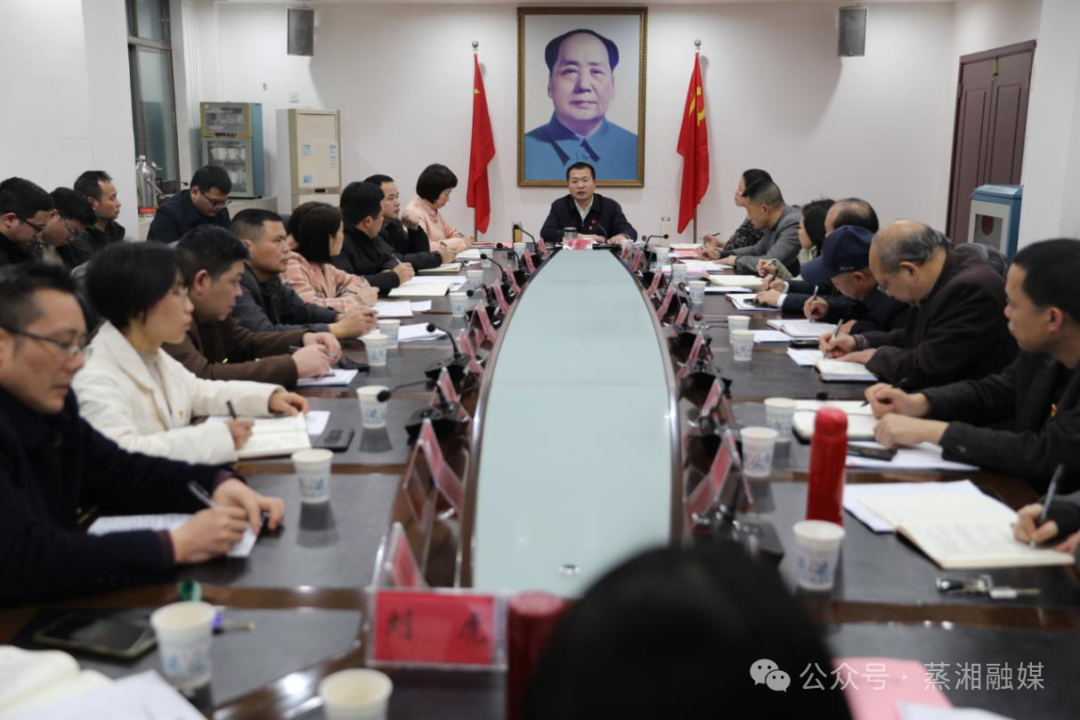 曾梦龙参加区委办机关党支部2025年度组织生活会暨民主评议党员大会