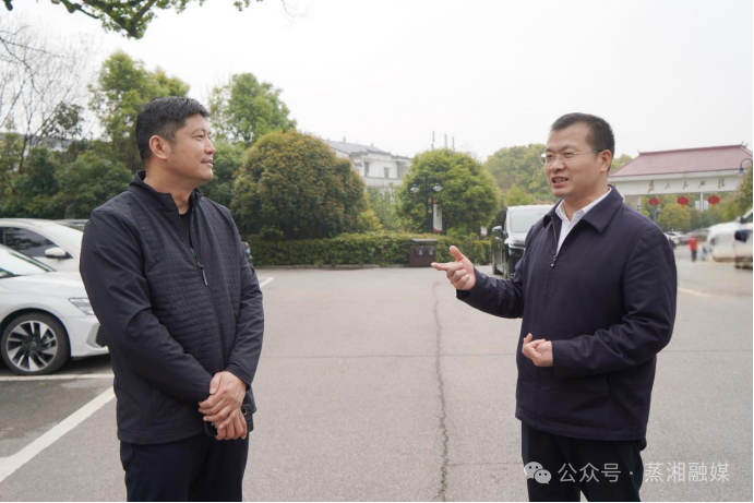 微信图片_2026-04-05_114054_037