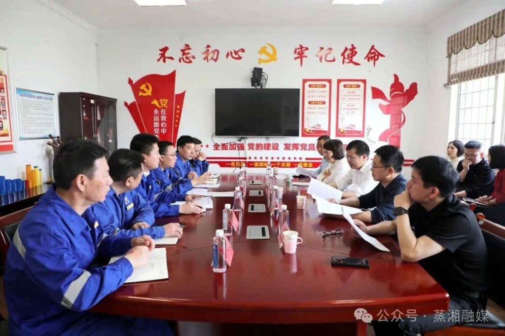 抓实质量强区建设 擦亮区域特色品牌