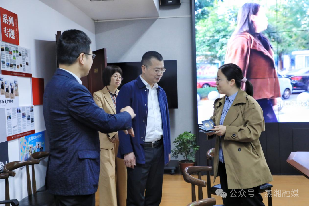 聚宣传合力 展蒸湘风采 筑发展根基