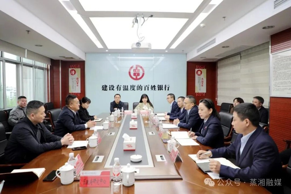 问需于企解难题 精准服务办实事