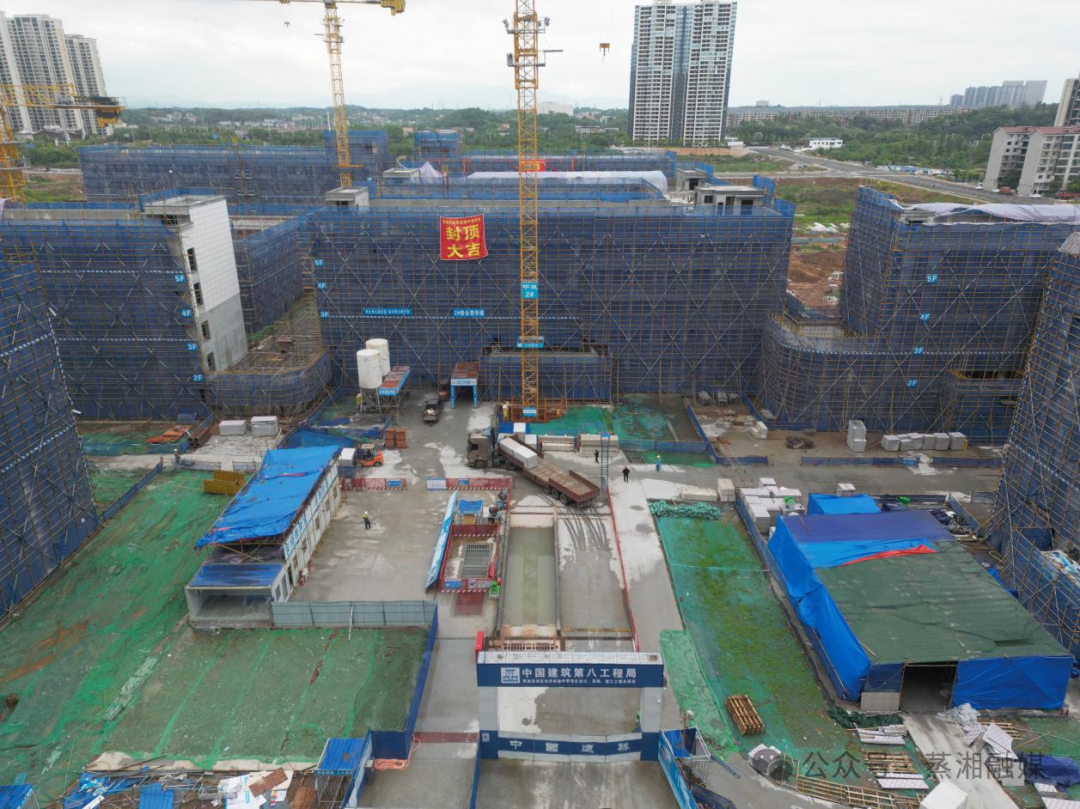 蒸湘区：重点民生项目建设提速增效 民生福祉持续加码