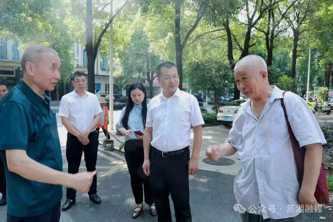 下沉一线强责任 排查整治守底线