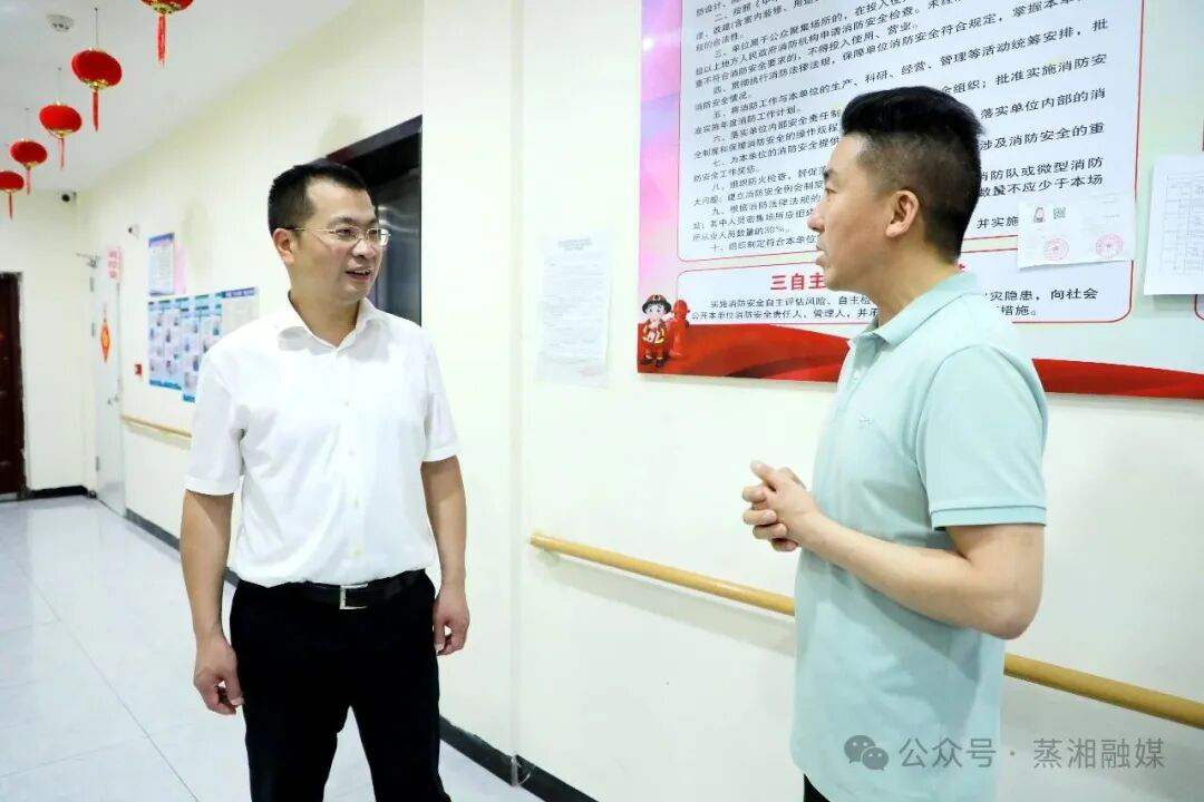 深耕企业服务促发展 筑牢安全防线护平安