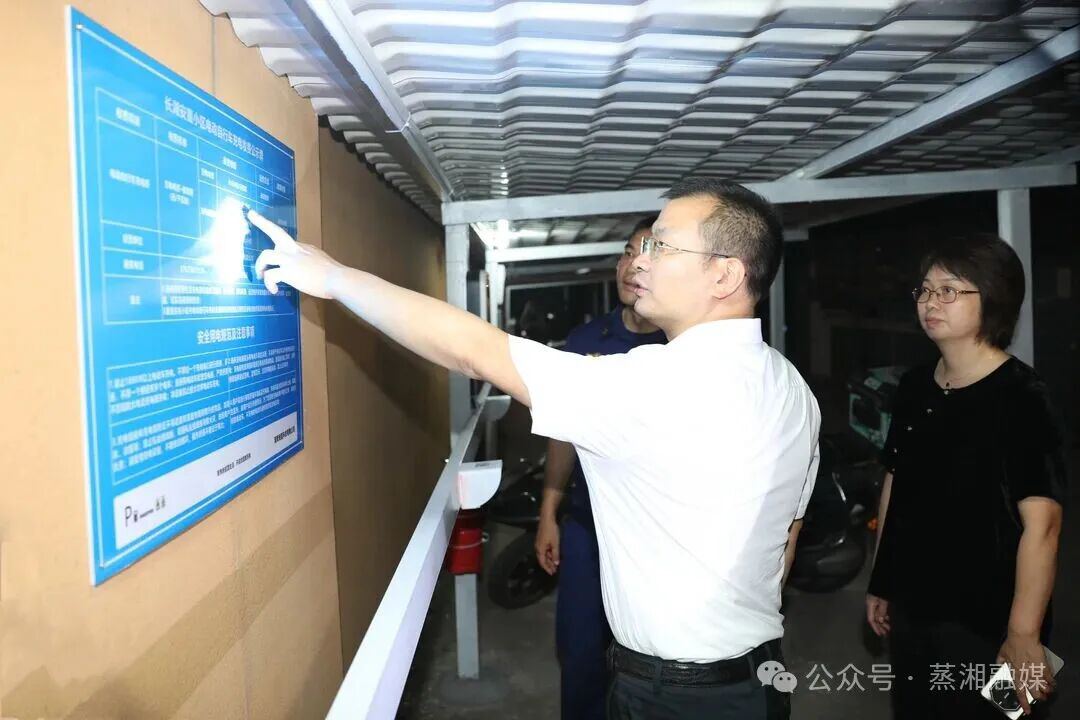夜查隐患筑牢安全防线 一线关怀凝聚攻坚合力