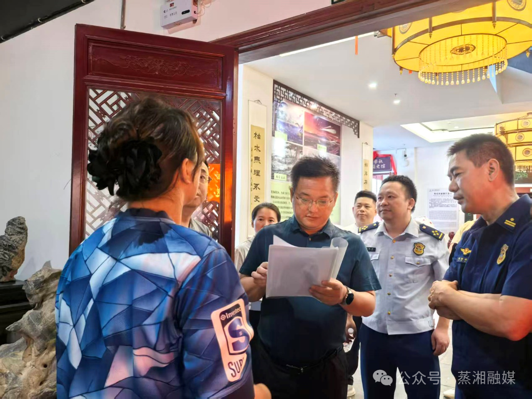 顶格推进抓落实 系统施策除隐患
