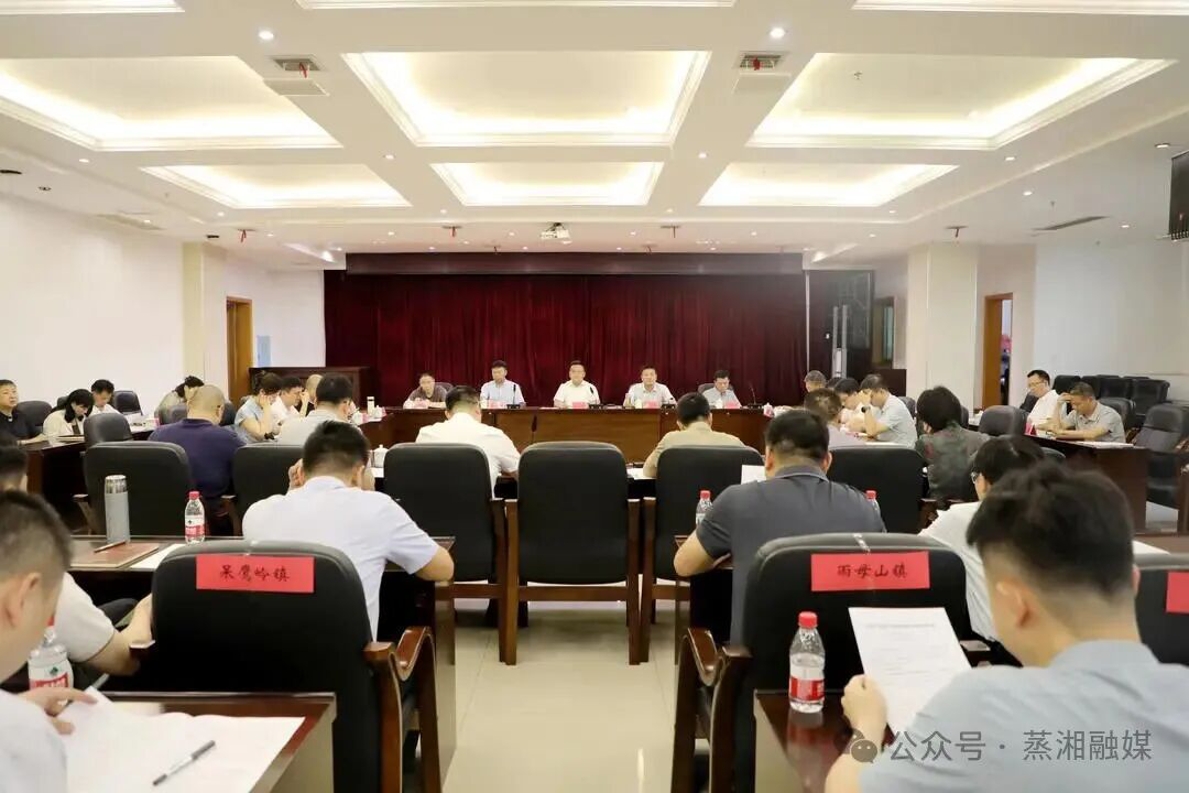 区委树立和践行正确政绩观学习教育学习研讨暨理论学习中心组（扩大）2026年第5次集体学习召开