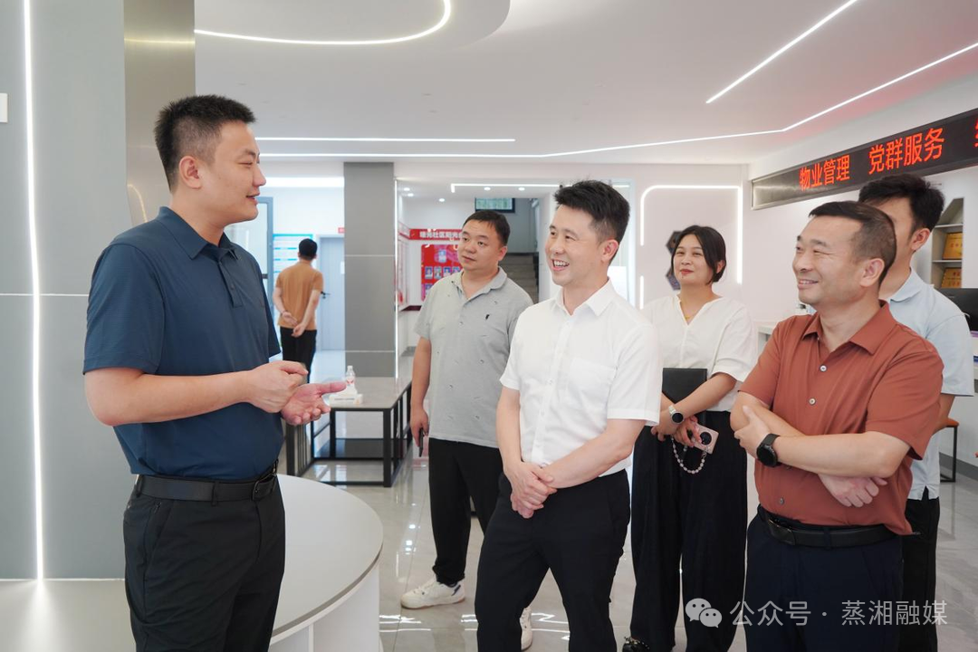 走访蒸水察实情 聚力实干开新局