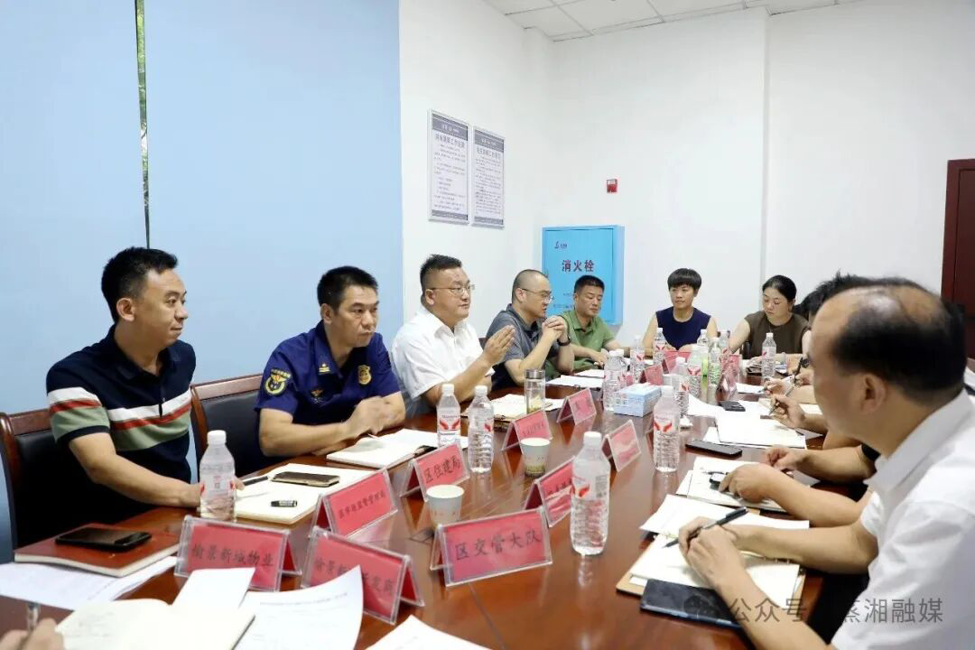 抓实住宅小区消防安全等级评定 织密群防群治安全防线