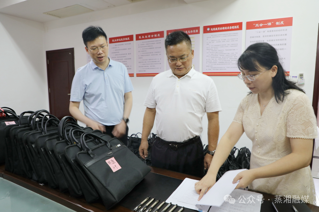 精益求精 细之又细 确保党代会圆满召开