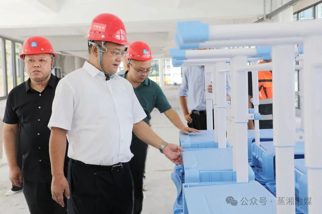 紧盯重点靶向发力 统筹攻坚狠抓落地