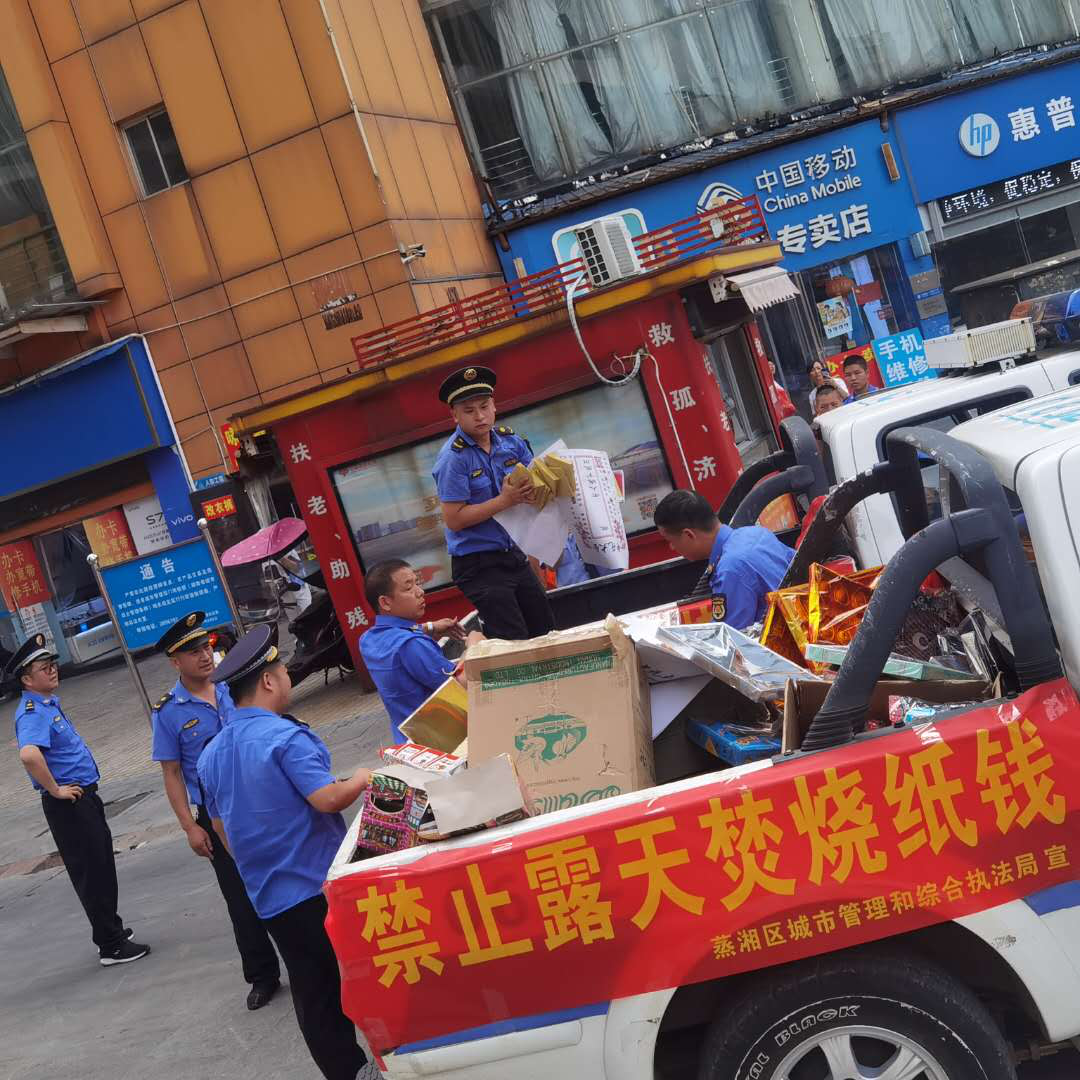 图片3_16746图片3