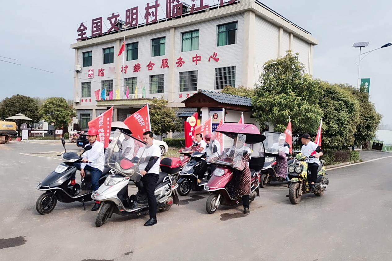 雨母山镇开展严防森林火灾守护绿色雨母主题党日活动