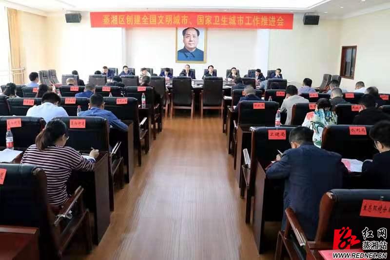 QQ图片20191104230535.jpg