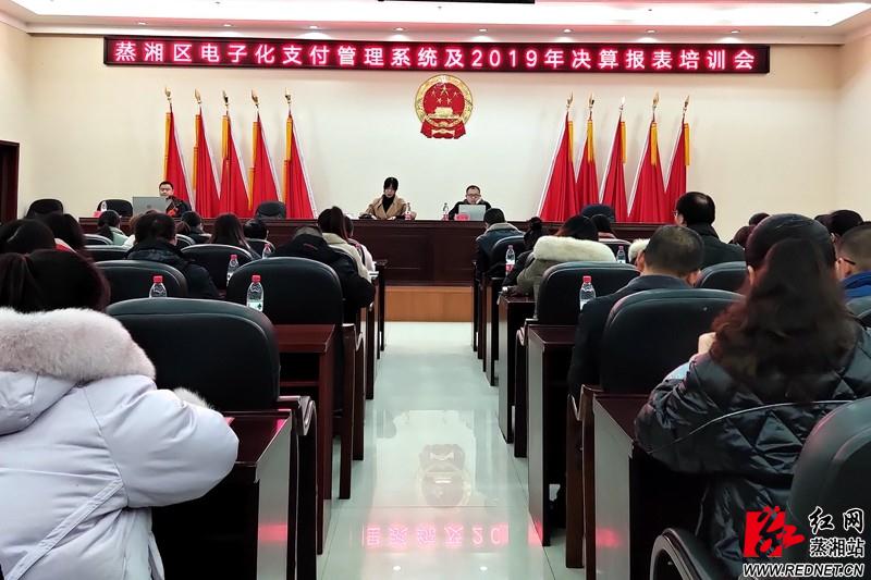 QQ图片20191220175718_副本.jpg
